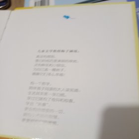 房子 小船 数字 反正 飞机 大风 字母 颜色（8本合售）