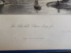 肇庆羚羊峡 1843年托马斯阿罗姆Thomas allmo大清帝国图集