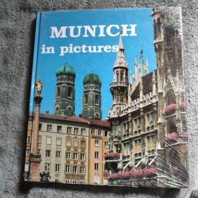 MUNICH in pictures (画册) 精装 全新未拆封