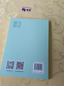涌泉庄的故事——在妈妈的老家种树随笔