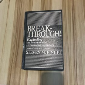 BREAK THROUGH