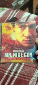 一个好人 BD 4K修复版