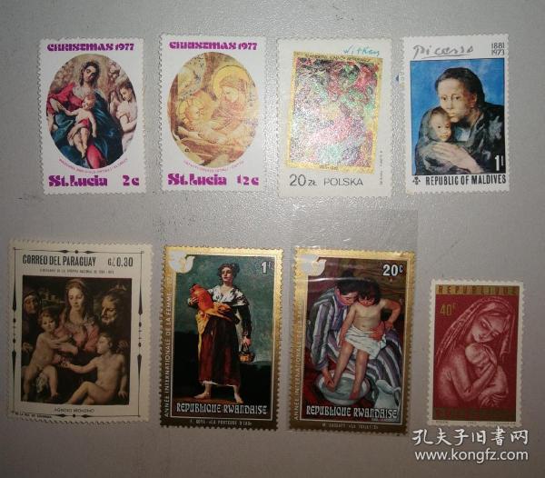 世界名画邮票8枚新