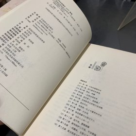 致我们终将逝去的青春：电影纪念版