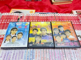 六个梦DVD 婉君 哑妻 三朵花