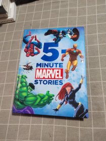 5-Minute Marvel Stories 迪士尼五分钟漫威故事书(精装)