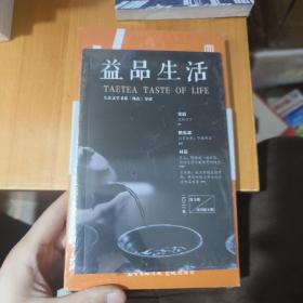 现在