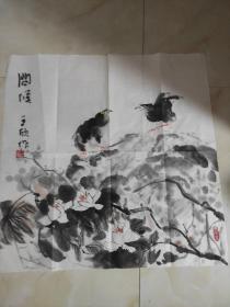 画家王欣，四尺斗方《问候》