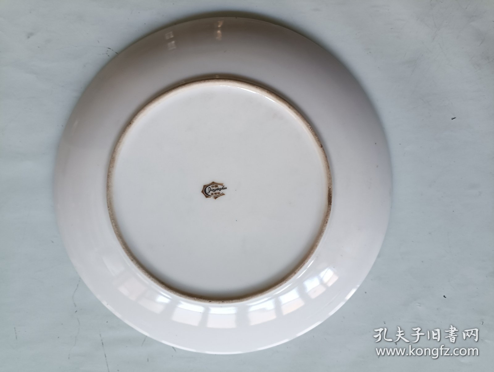 景德镇 八仙过海 瓷盘