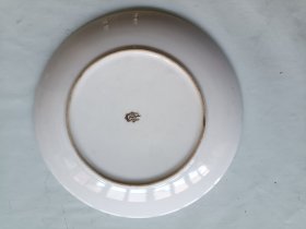 景德镇 八仙过海 瓷盘