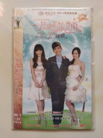 等待绽放 2DVD 张翰 江铠同 李曼 赵楚仑 张雯 侯晓 韩立 主演电视剧（只发快递）