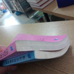 希利尔讲世界地理、艺术史（2册合售）——o3