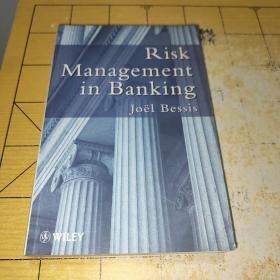 RiskManagementin BankingJoel BessisWILEY风险管理在银行乔尔·贝西斯·威利   上书时间:2022年1月