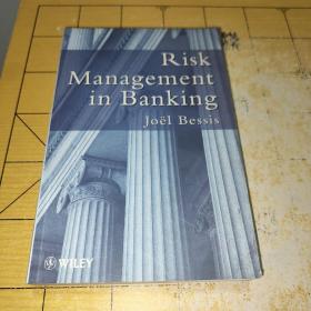 RiskManagementin BankingJoel BessisWILEY风险管理在银行乔尔·贝西斯·威利 上书时间2箱