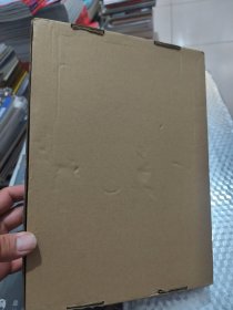 志坚者:浴血涅槃
