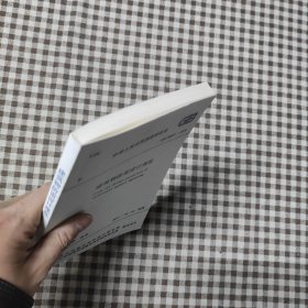 建筑物防雷设计规范GB50057-2010