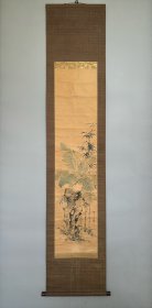 日本名家绘画：山本梅逸《蕉竹双清图》（保真）