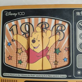 集卡社 迪士尼100周年嘉年华系列收藏卡牌49种+人物签名卡49种（官方正版授权带可抽拉原盒）（另赠重复卡51张）