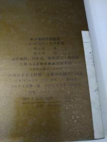 水彩画创作经验谈