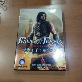 游戏光盘 波斯王子5遗忘之沙 2张DVD