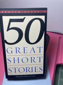 Fifty Great Short Stories