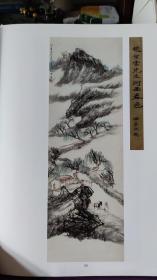 画页（散页印刷品）---国画---河西春色、祁连放牧、秋色【赵望云】843