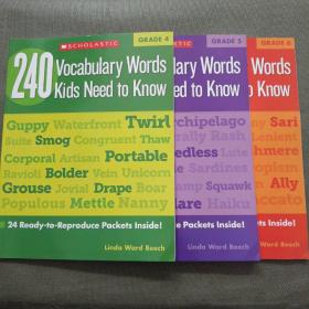 240 Vocabulary Words Kids Need to Know: Grade 4 5 6