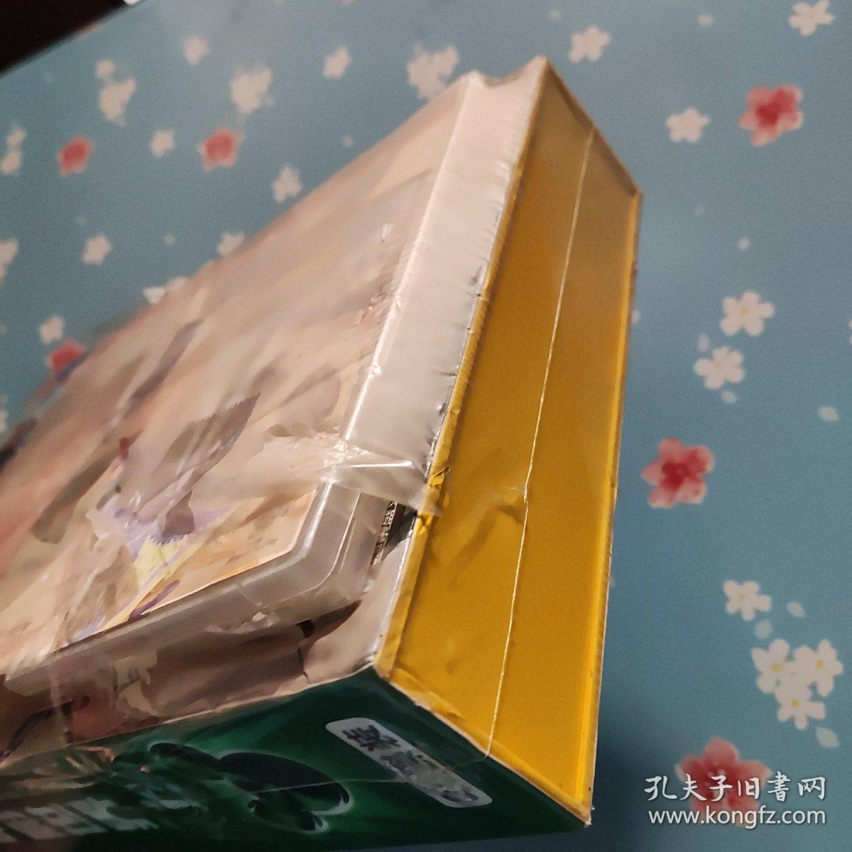 迪士尼高清光盘 奇妙电影世界1 20DVD 经典动画碟【没开封膜破损上面光碟盒破损看图】