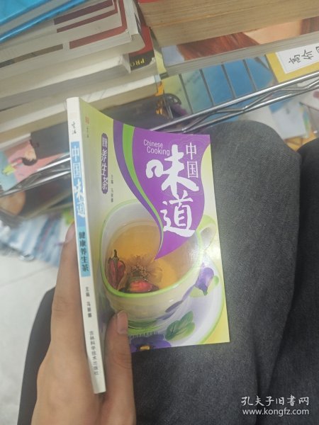 中国味道：喷香的饼