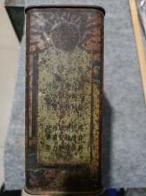 民国黑龙江海伦县益昌盛茶庄铁制美女茶筒