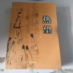 笔记