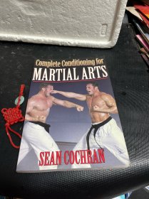 Complete Conditioning for Martial Arts（武术全套训练）