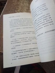 客户的游艇在哪里