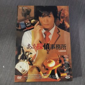 26影视光盘DVD:侦探事务所 6张光盘盒装