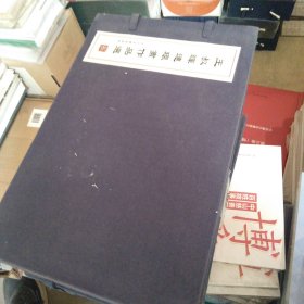 王叔晖连环画作品选
