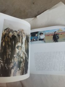 艺如既往。韩玮教授师生展作品集。