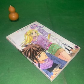 奇幻穿越系列·知音漫客丛书：幻之国度6 【漫画】
