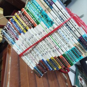 今古传奇武侠 2007年 1-12月