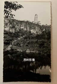 【老照片】早期苏州虎丘塔远景老照片，虎丘斜塔也被称为“中国的比萨斜塔”。