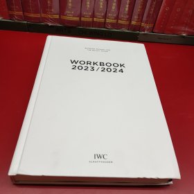 WORKBOOK 2023/2024 万国表零售商参考手册