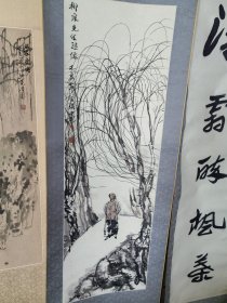 陈全胜∴中国画《柳泉先生造像》