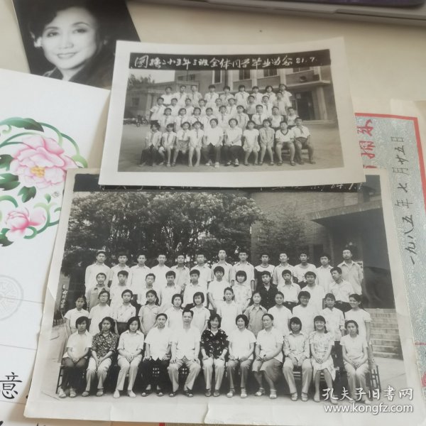 黑白老照片