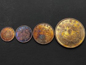 银元：传世老彩币-民国十二年龙凤币 五分、一角、二角、中元 四枚一套