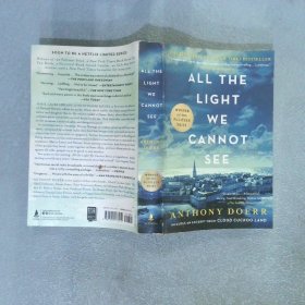 All the Light We Cannot See 所有我們能看到的光