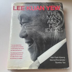 Lee kuan yew the man and his ideas