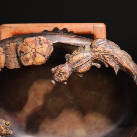 旧藏 端石墨海:金玉满堂款:丁易