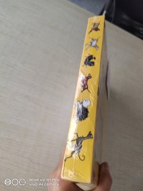 童立方·毛毛狗麦克拉瑞和朋友们双语系列(套装全10册)