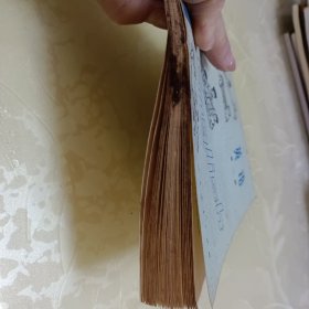 全日制十年制学校初中课本 英语 第一册