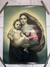 【铁牍精舍】【版画精品】【版画片29】民国彩印大幅拉斐尔圣母圣子像，71x53cm。拉斐尔·桑西（Raffaello Santi，全名Raffaello Sanzio da Urbino，1483年3月28日或4月6日—1520年4月6日），常称为拉斐尔（Raphael），意大利著名画家，也是“文艺复兴后三杰”中最年轻的一位，代表了文艺复兴时期艺术家从事理想美的事业所能达到的巅峰。