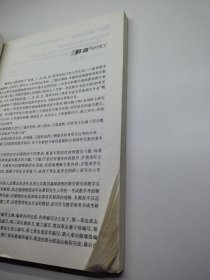 普通高等学校数学教学丛书·普通高等教育“十二五”规划教材：概率论与数理统计